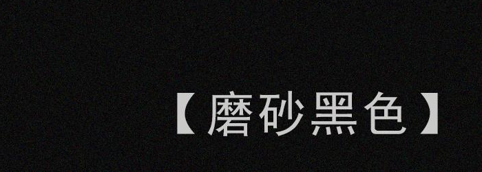 藝術(shù)女神-窄邊框推拉門(mén)