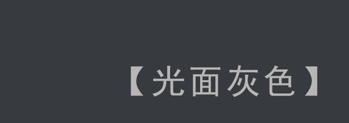藝術(shù)女神-窄邊框推拉門(mén)