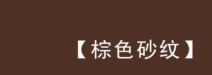 藝術(shù)女神-窄邊框推拉門(mén)