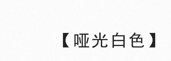 藝術(shù)女神-窄邊框推拉門(mén)